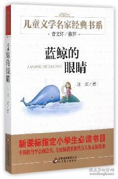 中国围棋快棋赛黄明宇一“黑”到底
