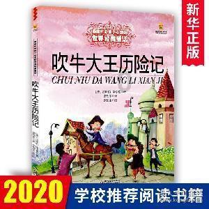我的矿场