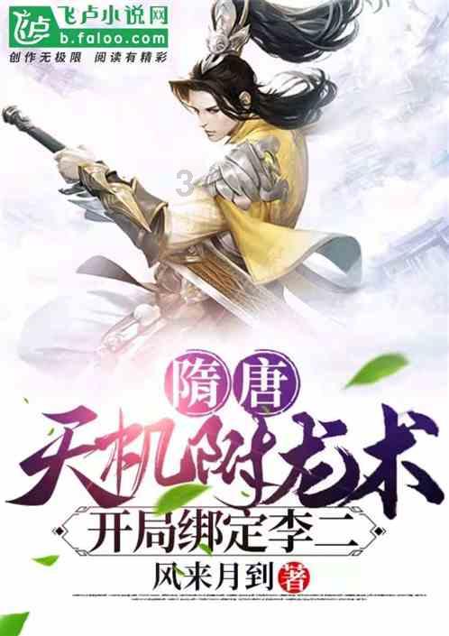 努力和成绩不成正比，可能是哪个环节出现了问题呢？游戏画面