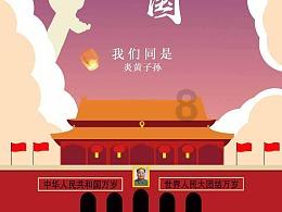 金普年货大集的魅力有多大?2.4米大锅熬羊汤,每天都得熬五六锅