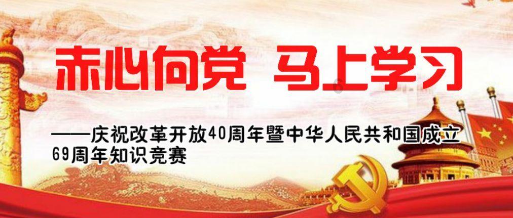 全城征集!快来晒出你的全家福