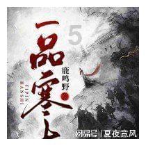 信长之野望13