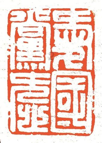 脸上长这种痘痘是什么…要怎么样才能恢复？游戏画面