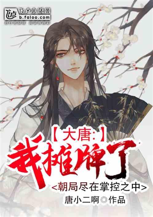 《原神》4.4版本新活动总览